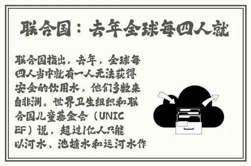 日本一卡二卡三卡